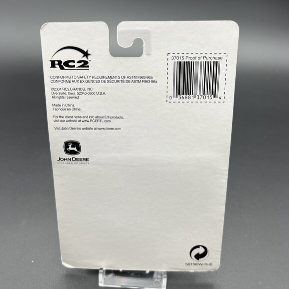 2004 Ertl 1/64 John Deere Wing Disk #37015 - Picture 6 of 8